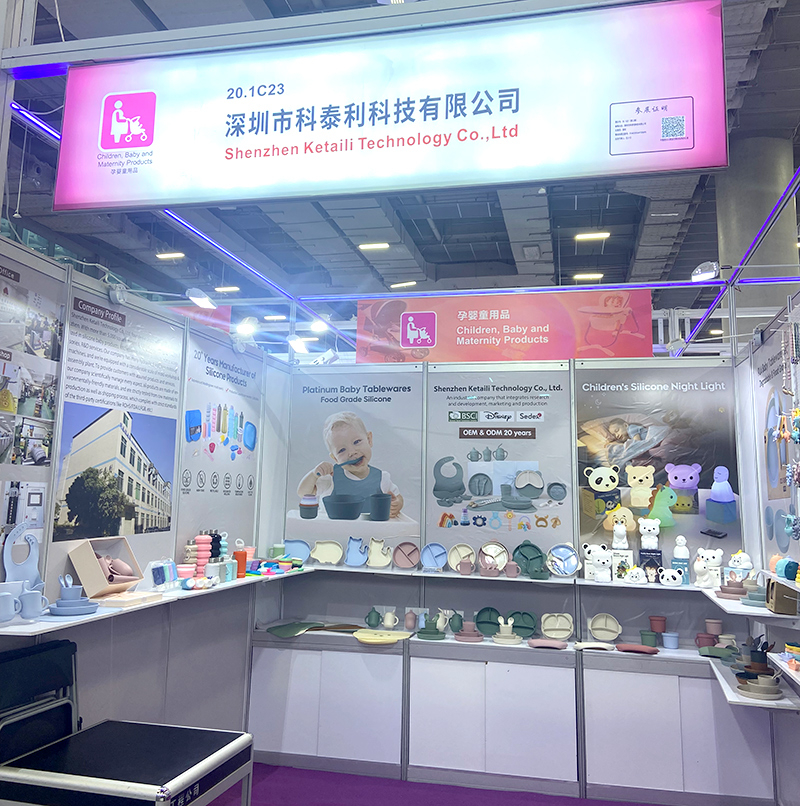 2025年11月中國進(jìn)出口商品交易會(huì)（廣交會(huì)）